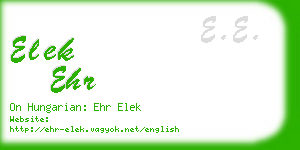 elek ehr business card